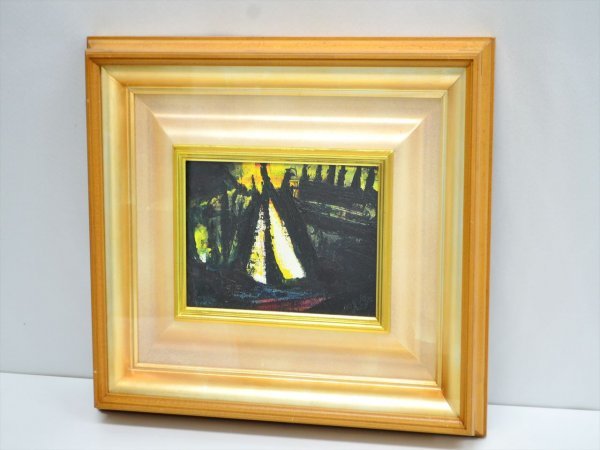 KM517○中古品○高橋信夫 タカハシノブオ 油彩「夜のヨット」額装絵画 
