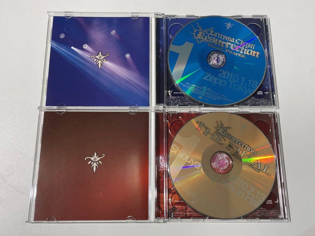 美品 ラクリマクリスティー Resurrection THE CD BOX Christi La'cryma