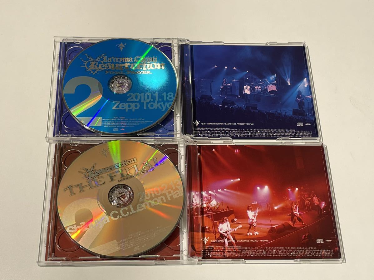 美品 ラクリマクリスティー Resurrection THE CD BOX Christi La'cryma