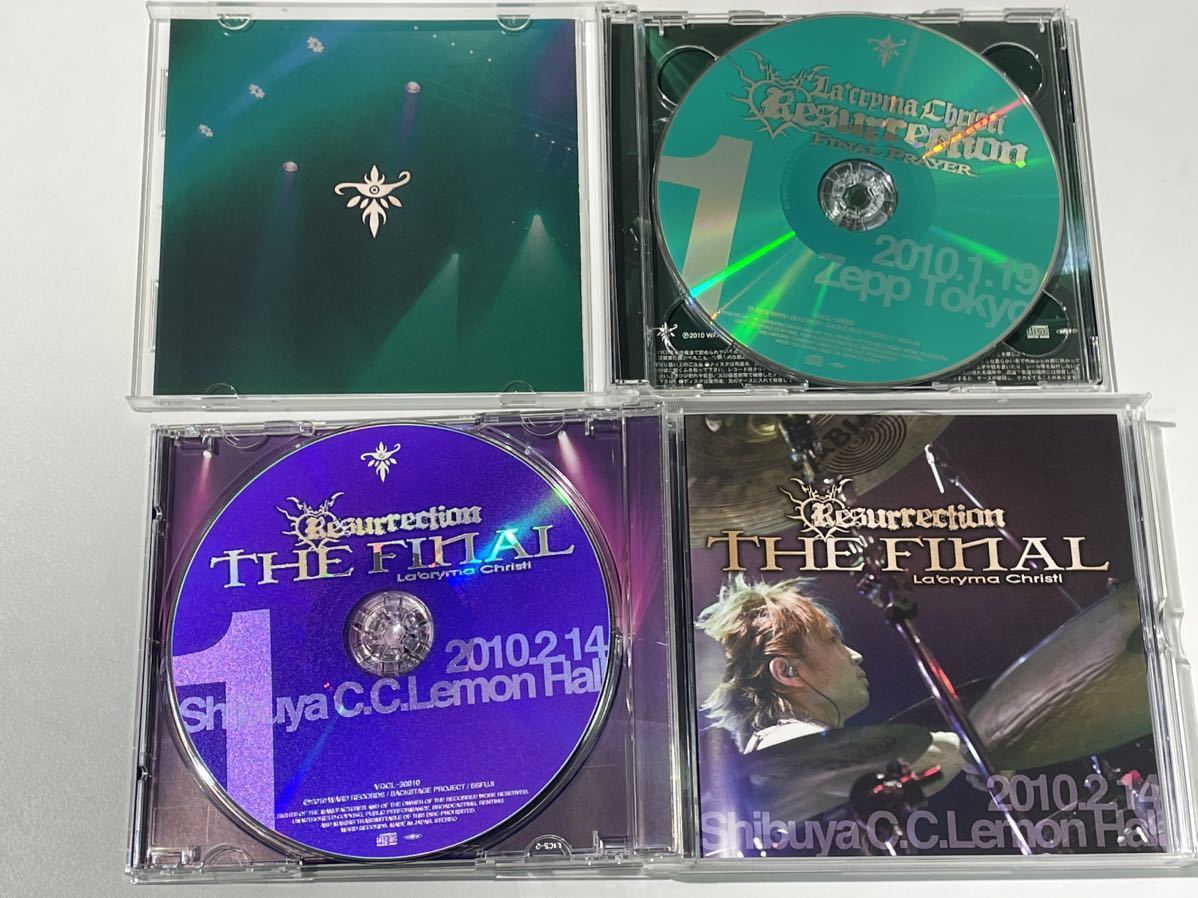 美品 ラクリマクリスティー Resurrection THE CD BOX Christi La'cryma