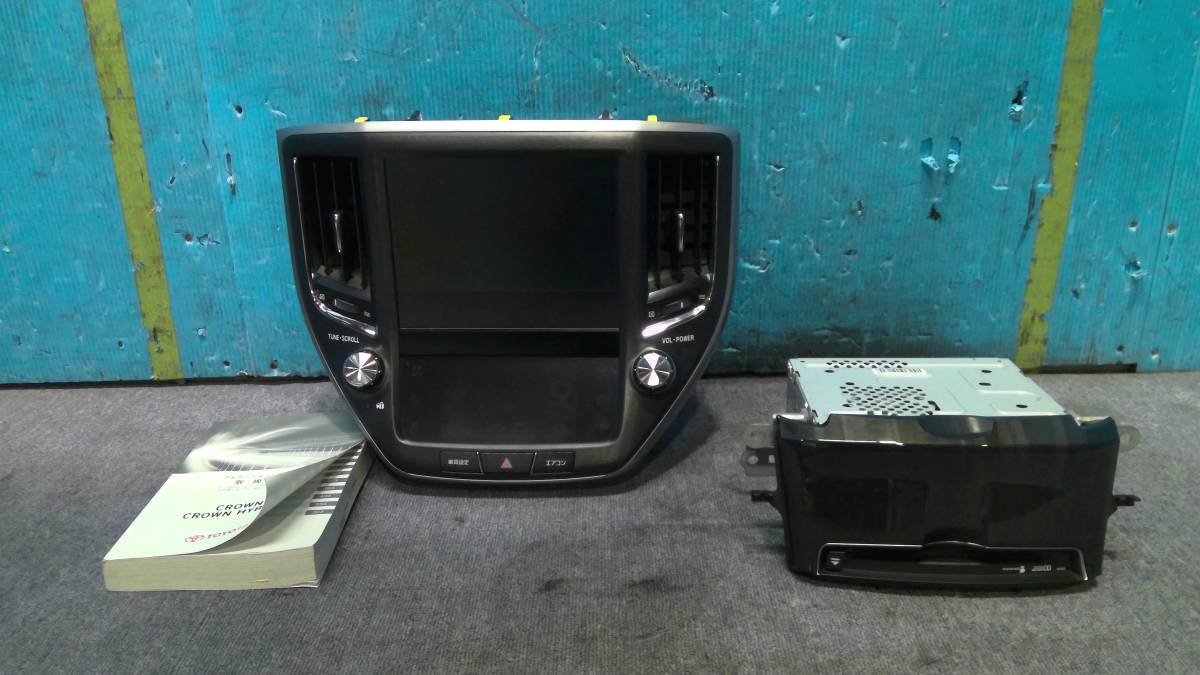 クラウン AWS210 ディスプレイ モニター ナビ 86111-30B71 トヨタ 