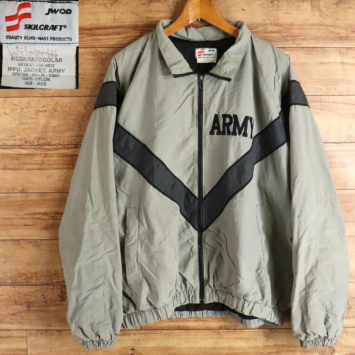 8T/R11.24-1 アメリカ軍 US ARMY IPFU トレーニングジャケット