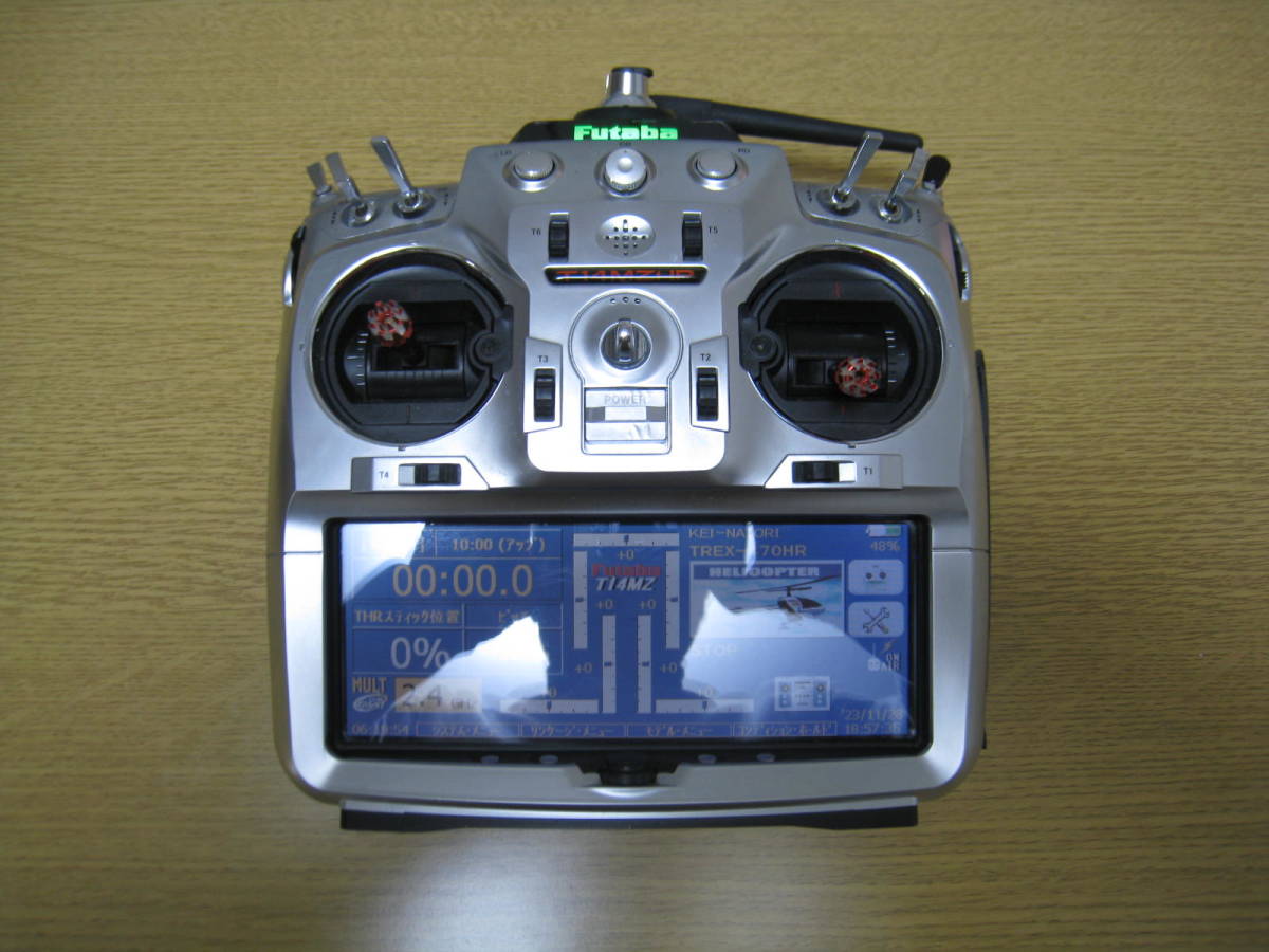 フタバFutaba14MZ 送信機　受信機　バッテリー　ケース　中古 FUTABA 14MZ(ヘリ用）アルミケース付 【公式通販】