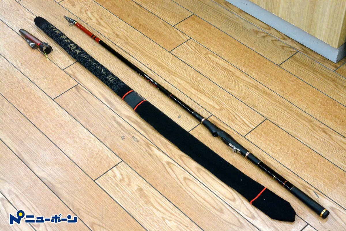 がまかつ グレ競技スペシャル 4 がまかつ グレ競技スペシャル4 1.5-53
