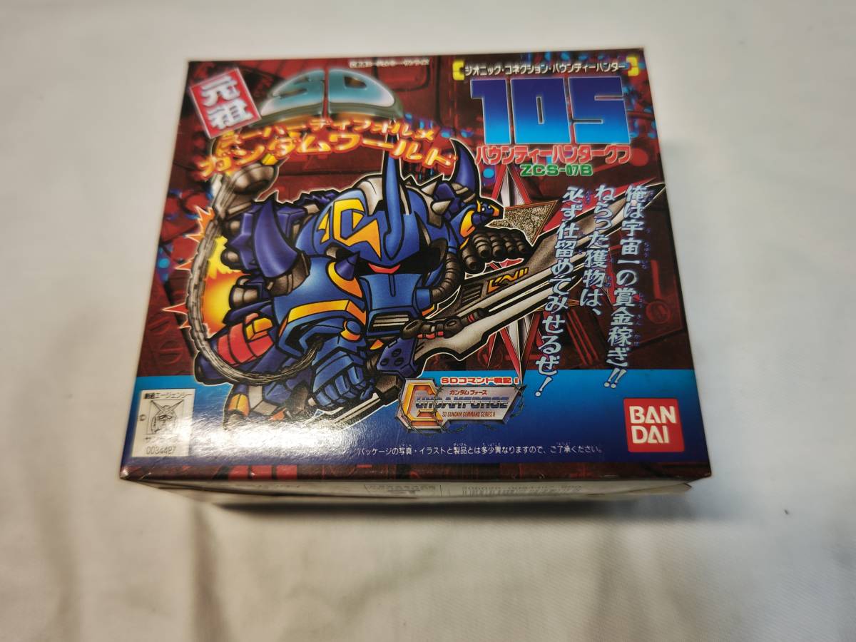 新作登場，大得価 元祖SDガンダム 105 バウンティハンターグフ