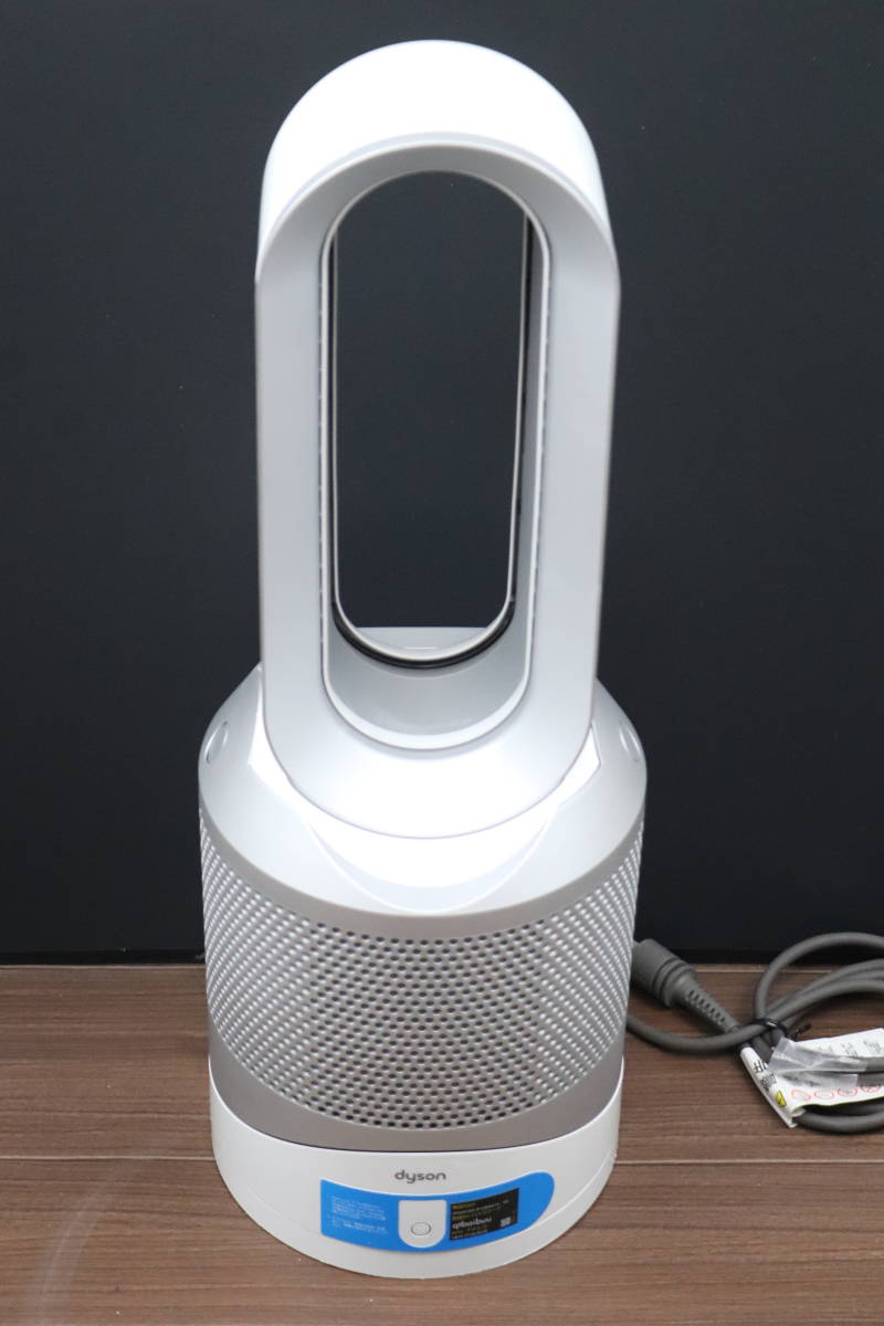 dyson tp00 最終値下げ 31日まで 最終値下げ！【ウイルスも吸い取る