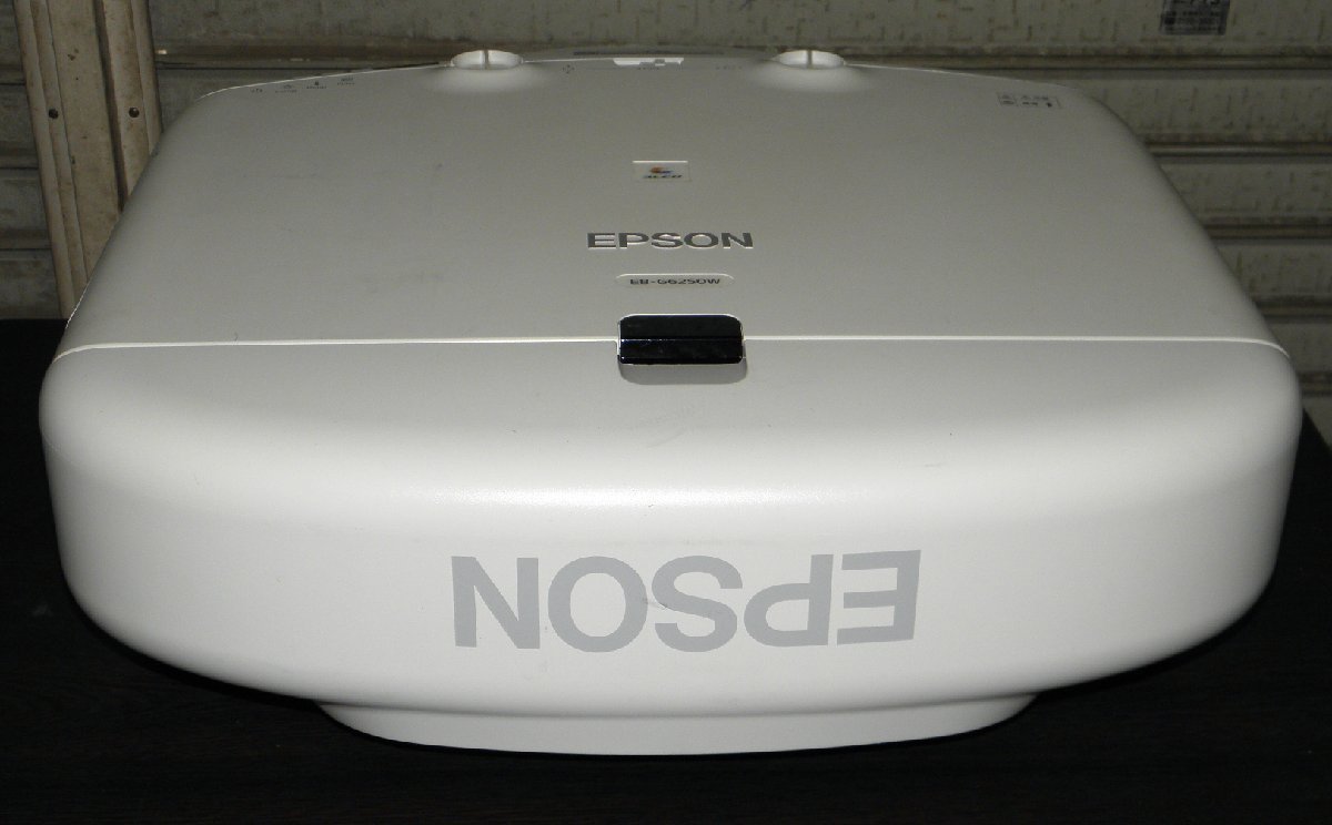 EPSON EB-G6250W プロジェクター ビジネスプロジェクター EPSON