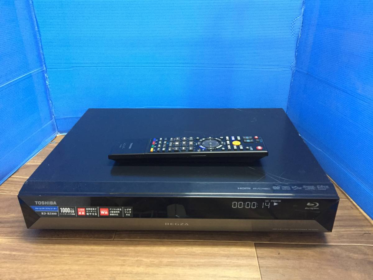東芝 HDD/BDレコーダー RD-BZ800 純正リモコン付 中古品B-9945 【公式 