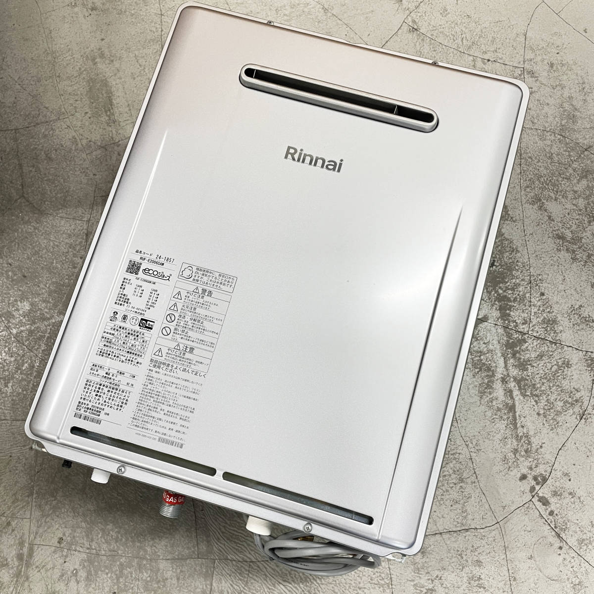 展示品☆Rinnai ふろ給湯器 RUF-E2006SAW 20号 エコジョーズ 都市ガス用