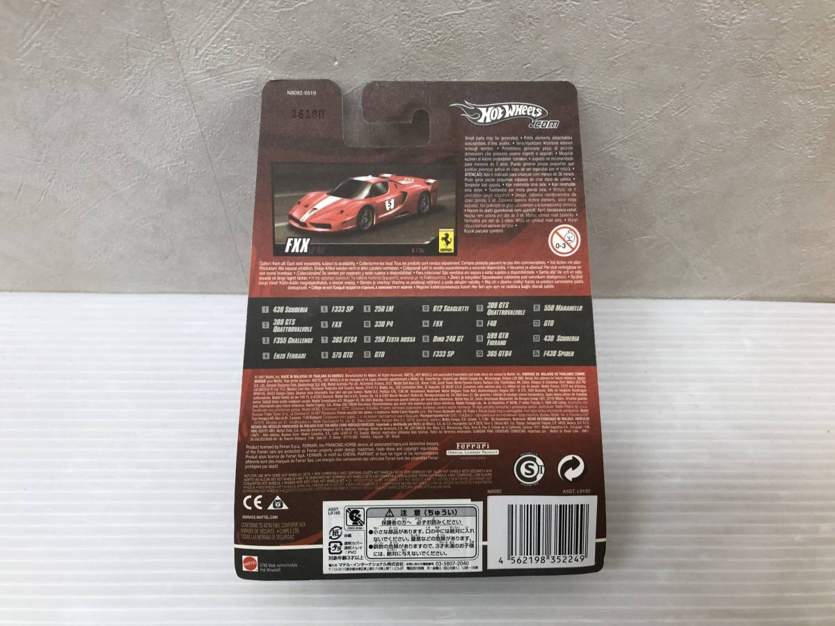 ホットウィール フェラーリ レーサー フェラーリ FXX 未開封品