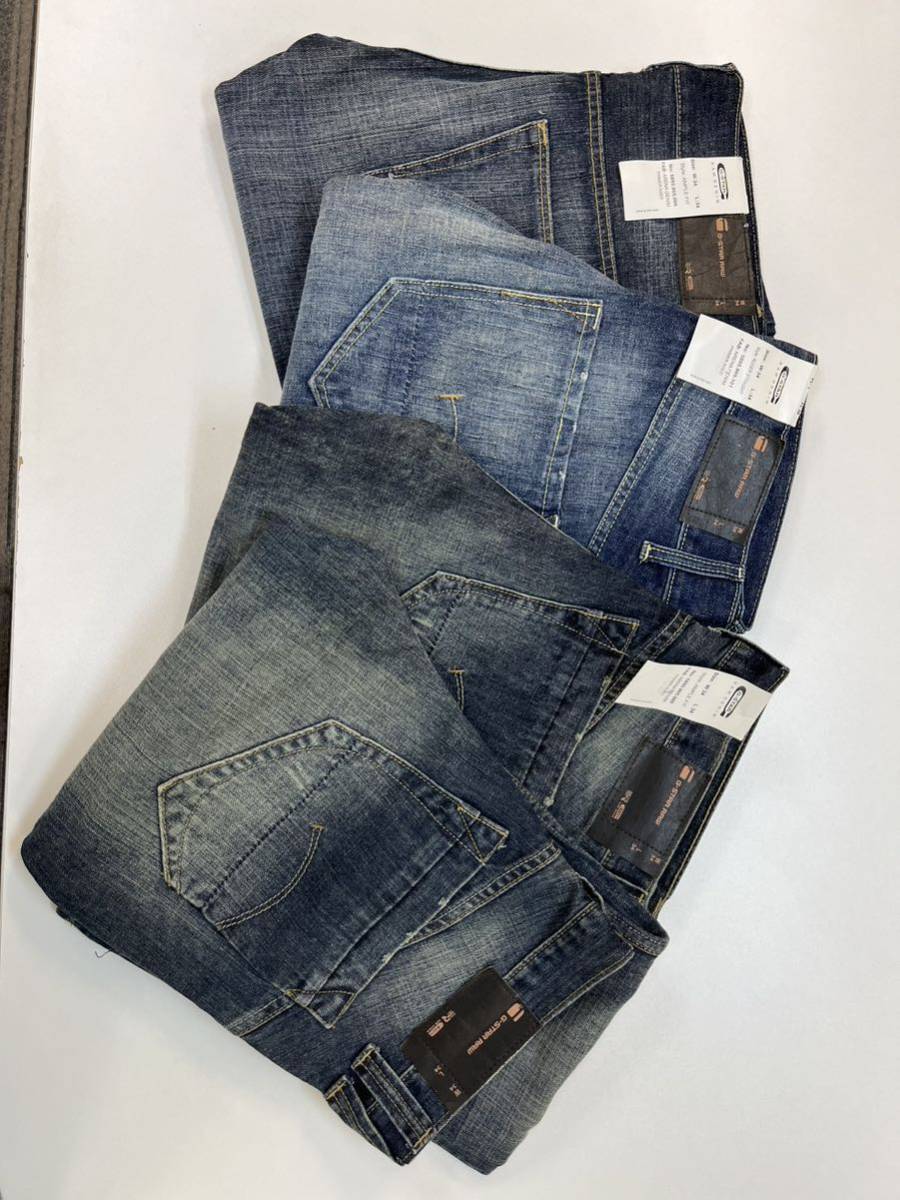 g-star raw w34 4本セット