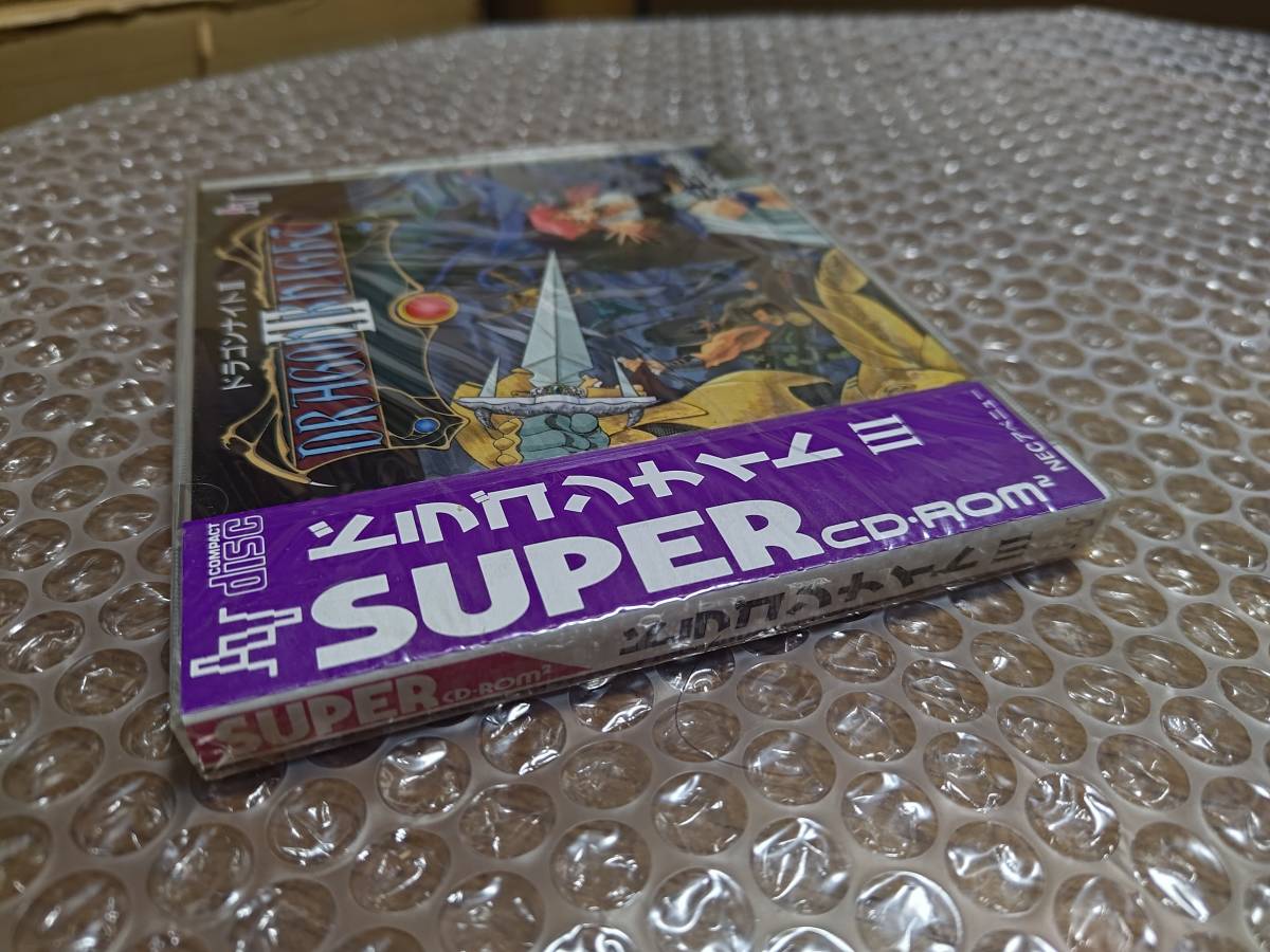 ドラゴンナイトIIISUPER CD-ROM2 ドラゴンナイト3(スーパーCD-ROM2