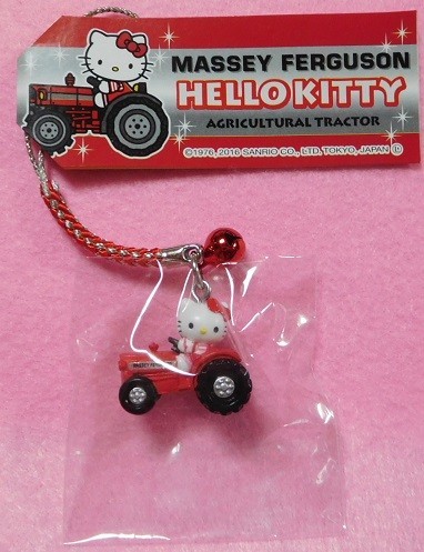 ☆レア☆2016☆マッセイファーガソン　トラクターバージョン　ハローキティ根付け☆ストラップ☆