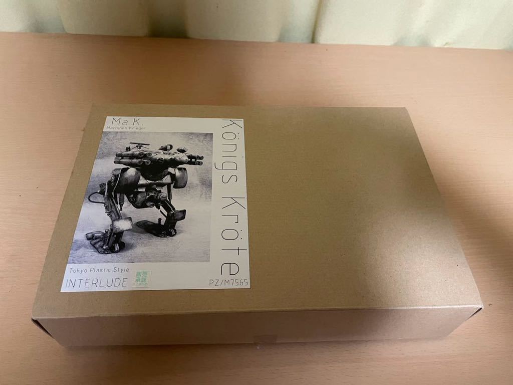 ICOM IC-820 144MHz/430MHzオールモ－ドトランシーバー