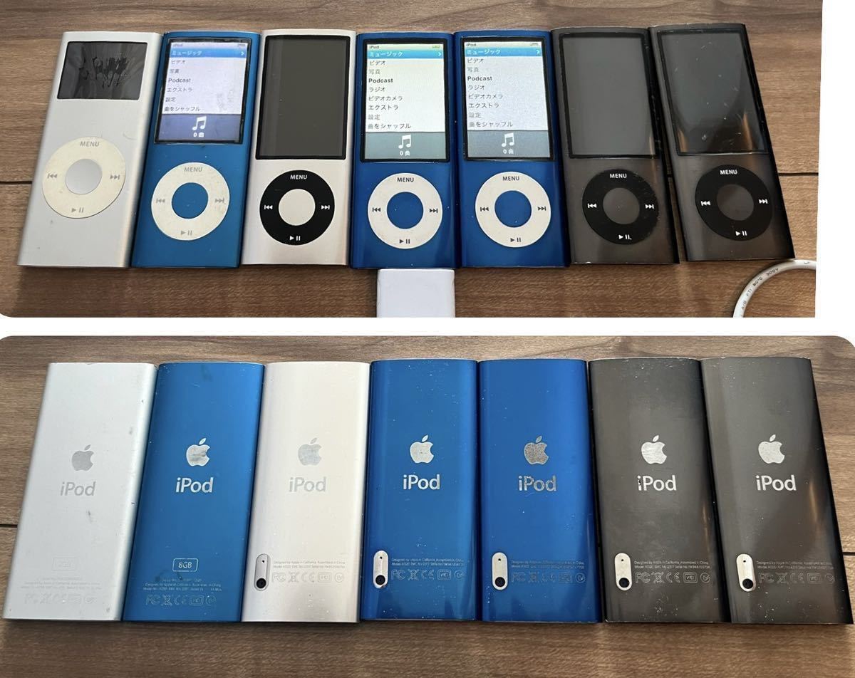 iPod nano & shuffle ジャンク扱い ジャンク iPod 23台 セット Apple アップル アイポッド nano classic