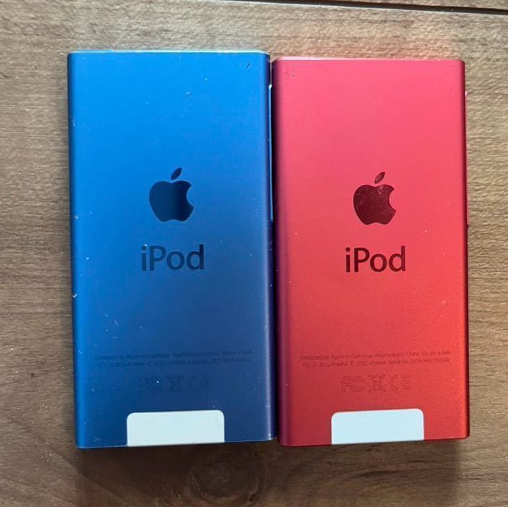 ジャンク iPod 23台 セット Apple アップル アイポッド nano classic