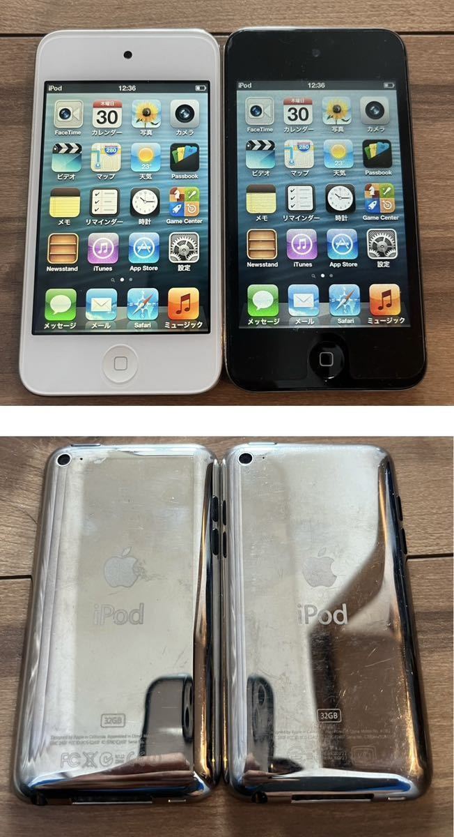 ジャンク iPod 23台 セット Apple アップル アイポッド nano classic