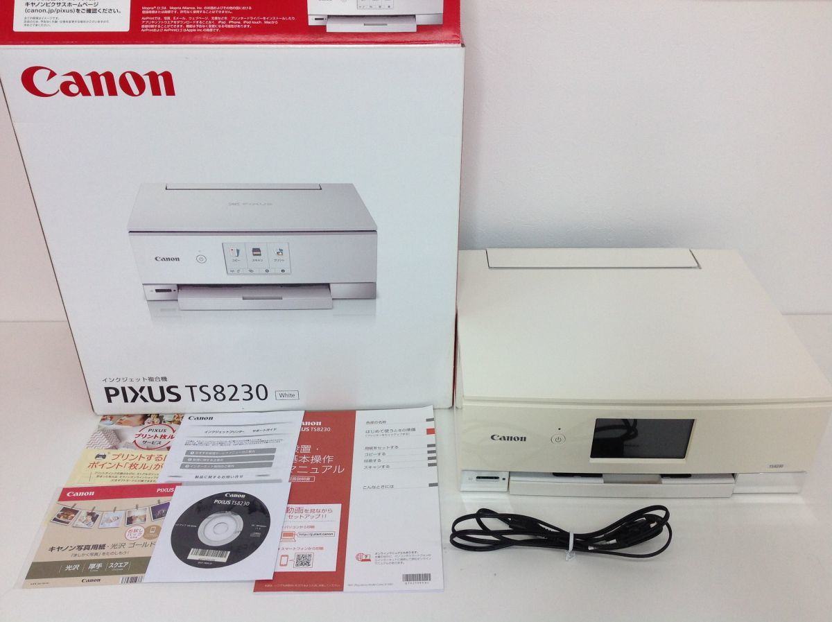 F6)エプソン PX-7V プリンター インクジェット A3 px7v PX7V | ME