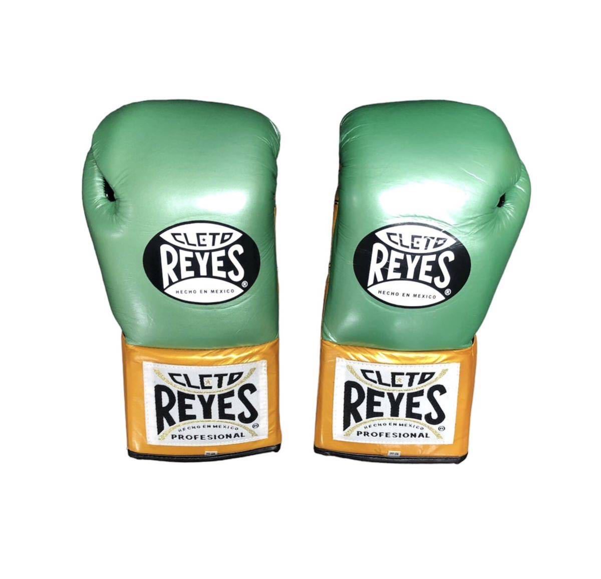 本革 REYES グローブ ボクシンググローブ 8オンス ボクシング | Reyes 