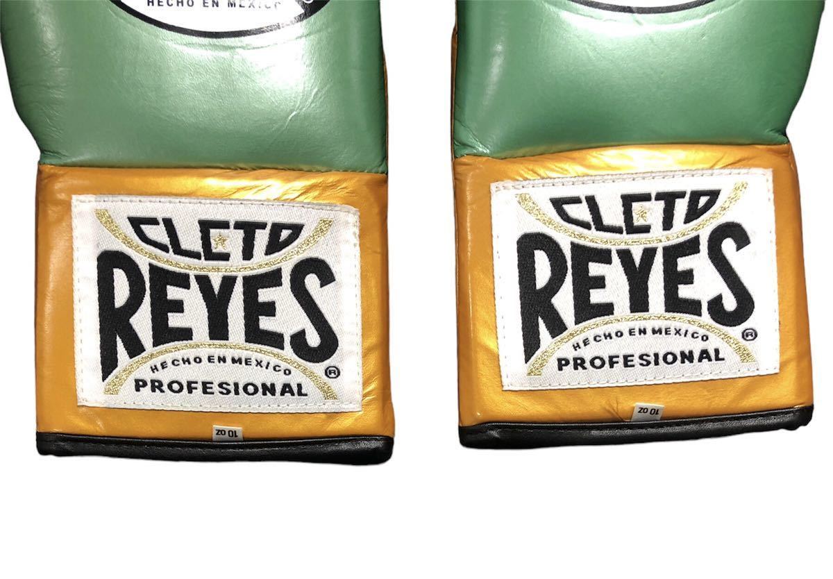 本革 REYES グローブ ボクシンググローブ 8オンス ボクシング | Reyes 
