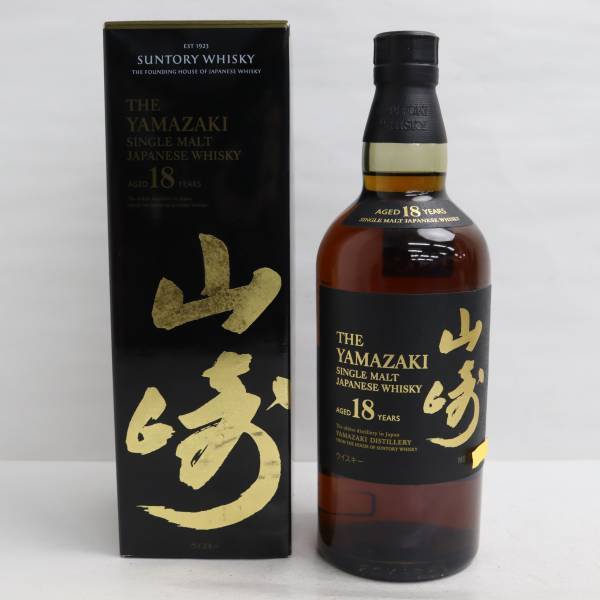 1円~SUNTORY（サントリー）山崎 18年 43％ 700ml U23K200001