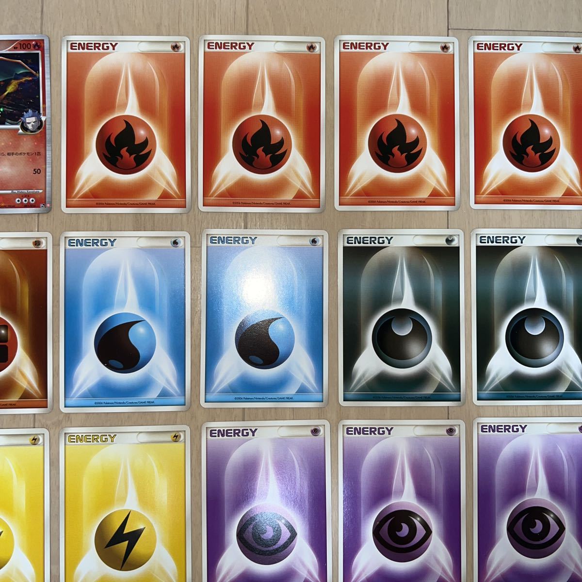 リザードンG LV.X スターターパックSPガブリアスVSリザードン ポケモン