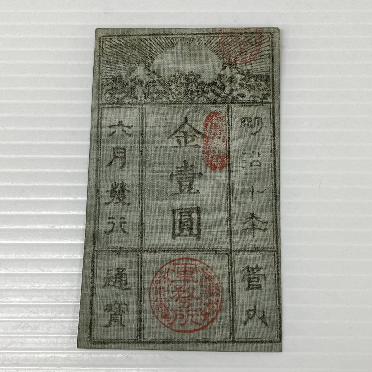 404s8)アンティークコイン 純銀 インゴット シルバー President John F Kennedy ケネディ JFK 1オンス PURE  SILVER .