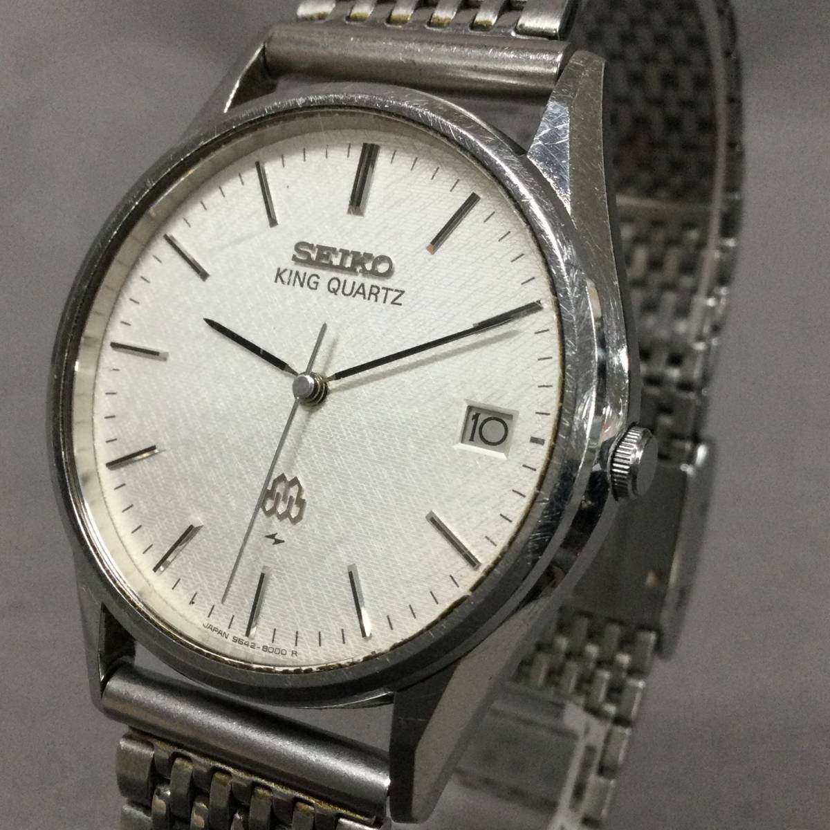 051201 249845 SEIKO セイコー KING QUATZ キングクォーツ 9642-8000