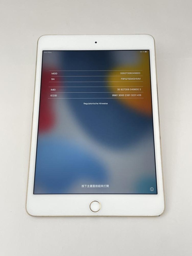 【人気，セール】 969 制限 白ロム iPad mini4 64GB au ゴールド(iPad本体)｜売買されたオークション情報、yahooの商品情報をアーカイブ公開 - オークファン iPad本体