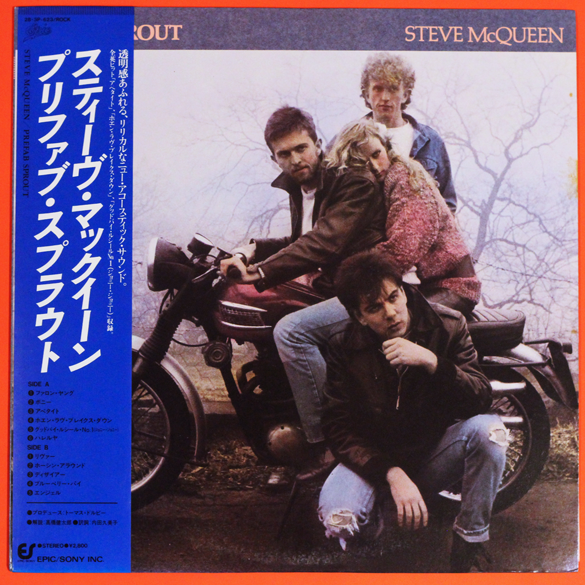 レコード UKオリジナル盤 Prefab Sprout Jordan LP 美品
