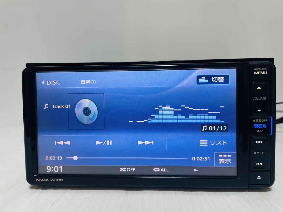 ダイハツ純正/KENWOOD/NMZK-W68D/ケンウッド/メモリーナビ/Bluetooth
