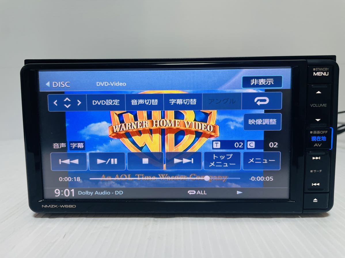 ダイハツ純正/KENWOOD/NMZK-W68D/ケンウッド/メモリーナビ/Bluetooth