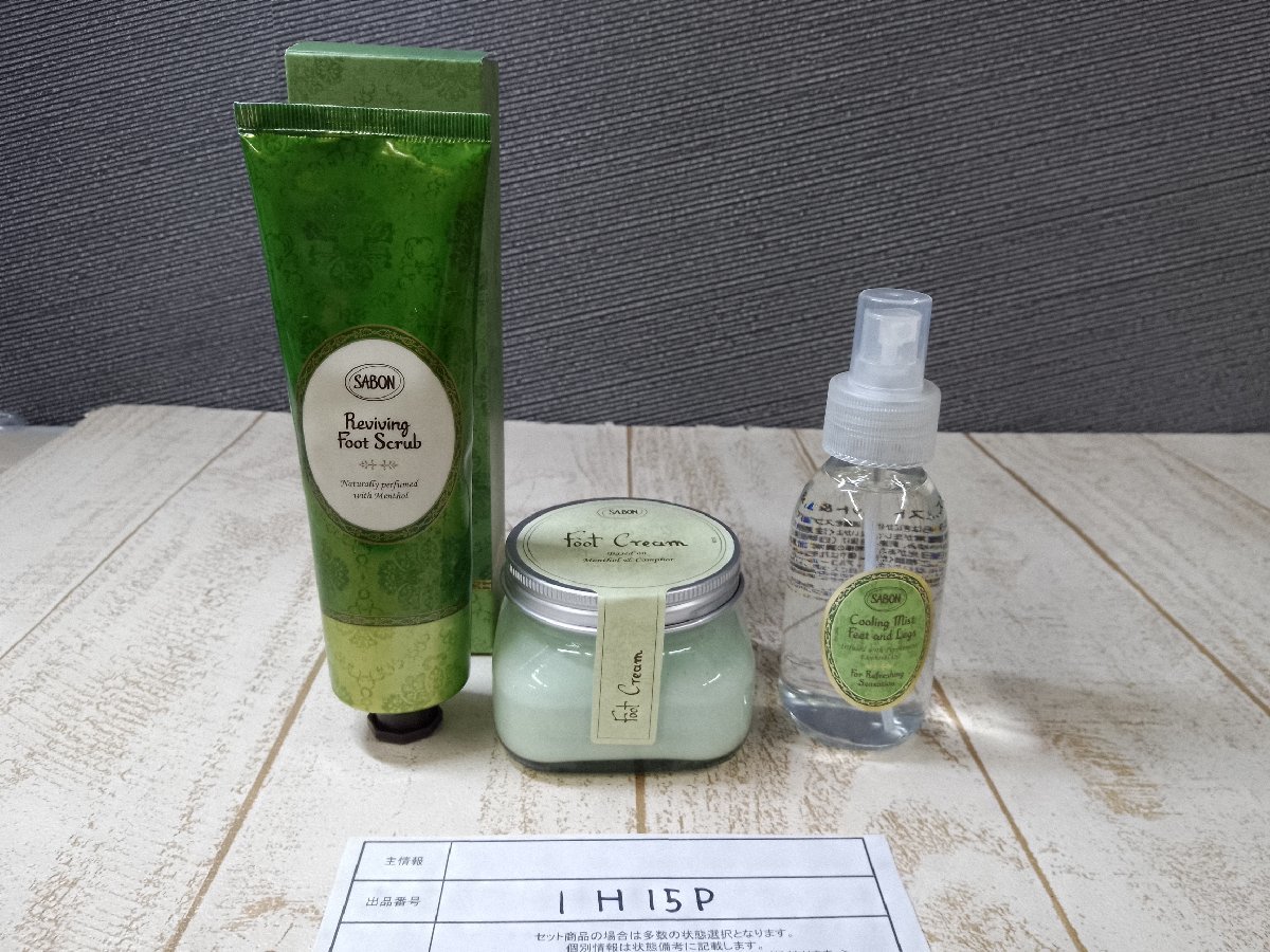 超激得，大人気 コスメ あり SABON サボン 3点 リフレッシングフットスクラブ フットクリームほか 1H15P 60(コスメ、スキンケア)｜売買されたオークション情報、yahooの商品情報をアーカイブ公開 - オークファン その他