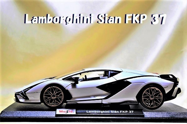 新品マイスト1/18 【Maisto】■Lamborghini Sian FKP 37■BMW/ポルシェ/フェラーリ/アウディ/メルセデス/ランボル/オートアート/京商/BBR