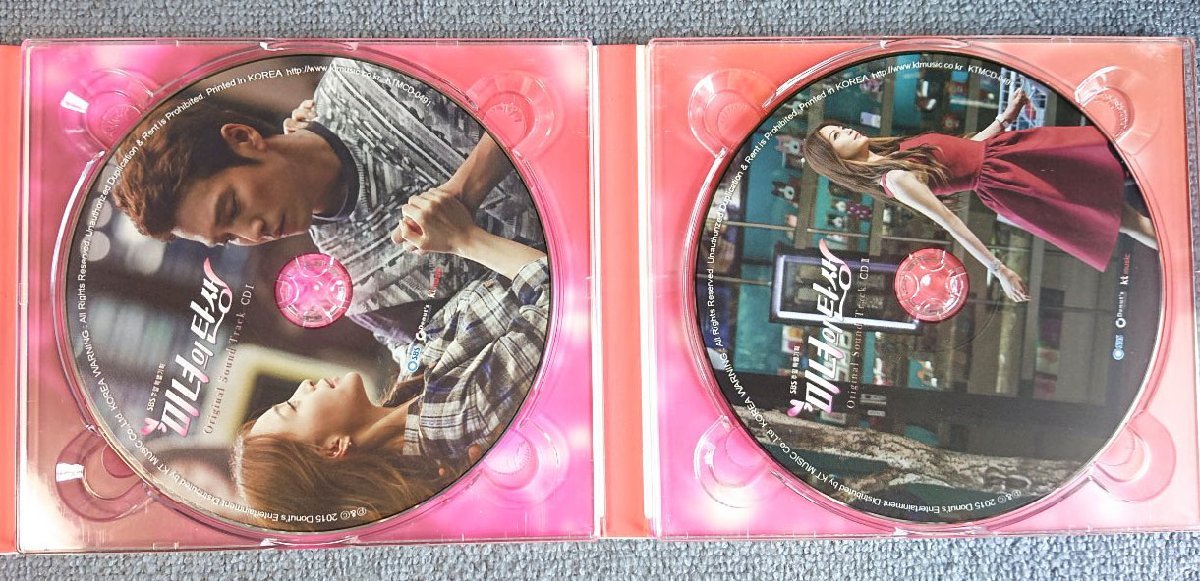 CD 美女の誕生 Original Sound Track ost 未開封