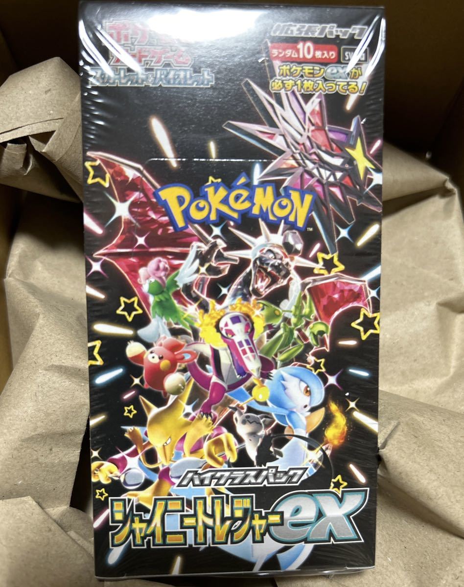 ポケモンカード シャイニートレジャーex シュリンク付き 未開封