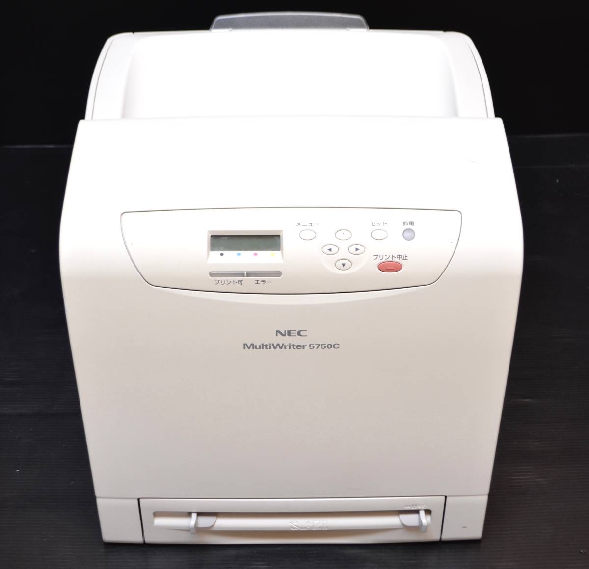 【使用極少/カウント73枚】NEC Color MultiWriter 5750C レーザープリンタ PR-L5750C A4 日本電気 カラーマルチライター PR-5700C の兄弟機