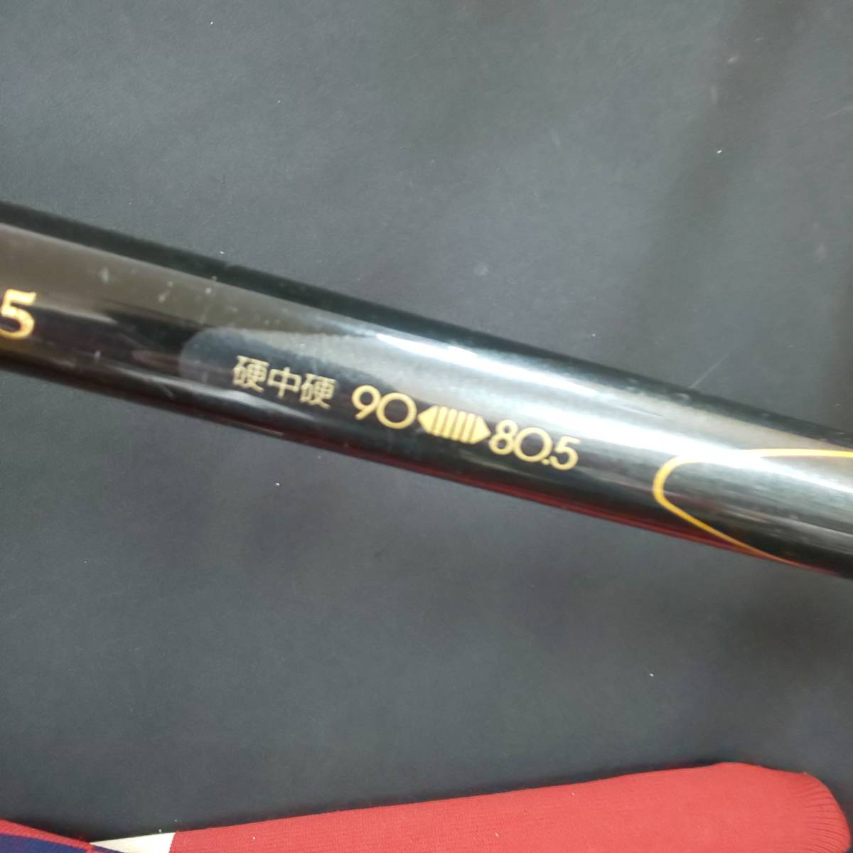 ◎がまかつ◎Gamakatsu がま鮎 MULTI FLEX 95 硬中調 90-80.5 竿袋付