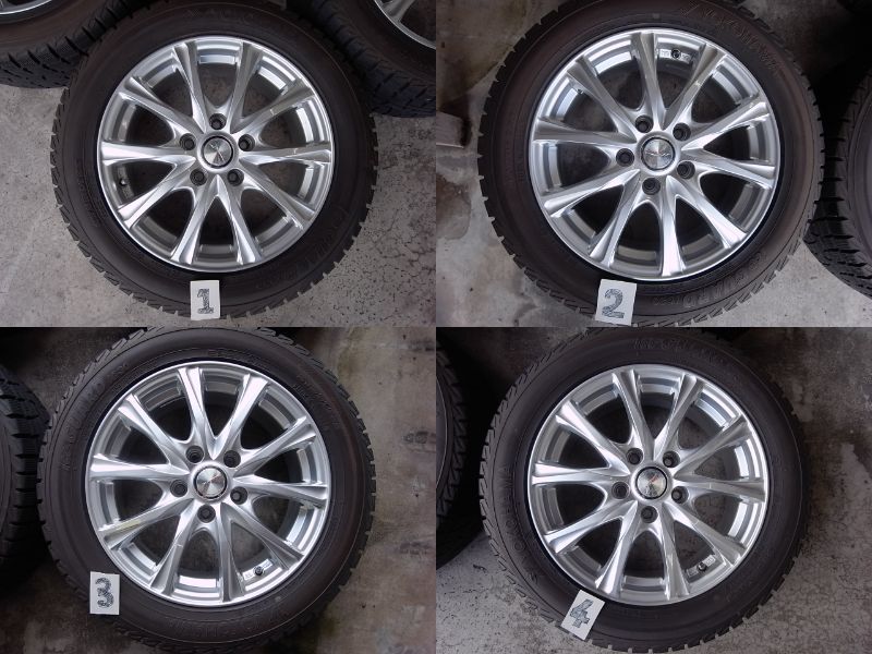 205/55R16 アルミホイール付き ヨコハマスタッドレス 4本セット 売切り