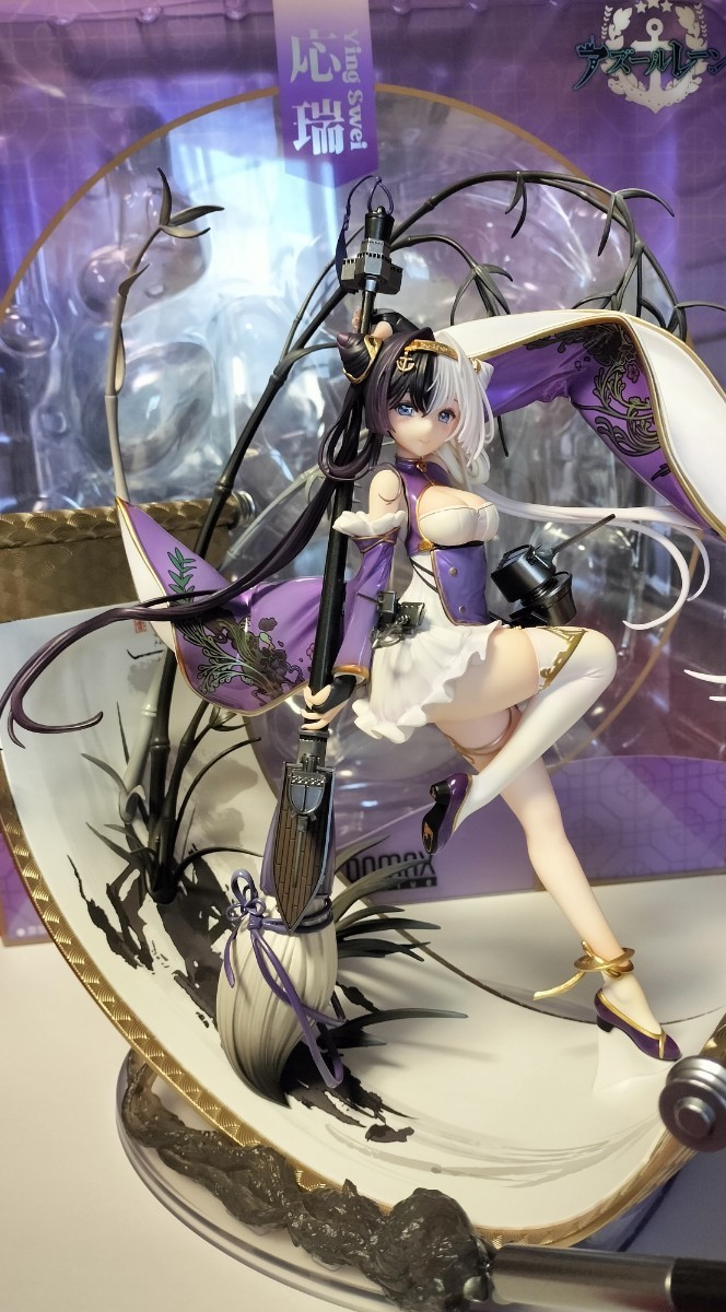 アズールレーン 応瑞 フィギュア 訳あり パーツ欠品 ネオンマックス 