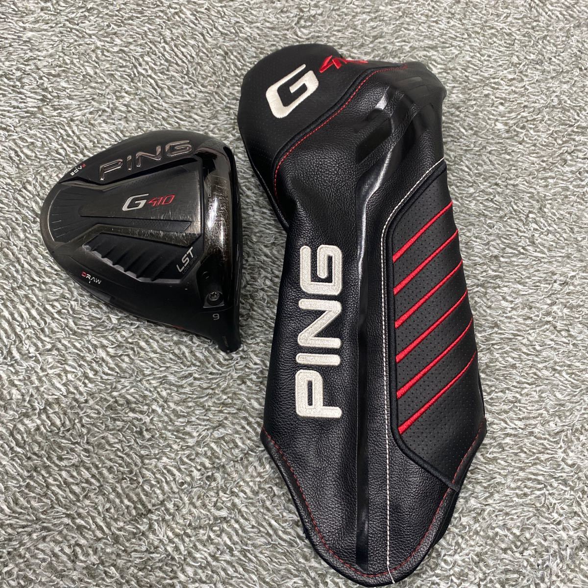 PING G410 LST 9度 ドライバー ヘッドカバー付き