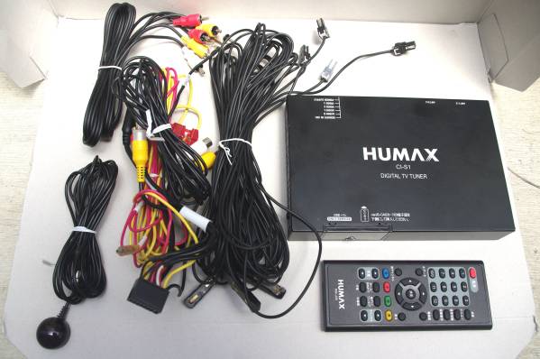 HUMAX CI-S1 地デジチューナー 4X4 中古 HUMAXCI-S1 【公式通販】