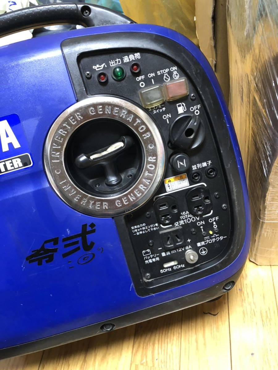 YAMAHA EF1600is 発電機inverter未確認 現状品 YAMAHA インバーター