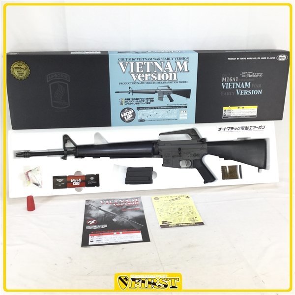 3763 東京マルイ製 COLT M16A1 ベトナムバージョン スタンダード電動  