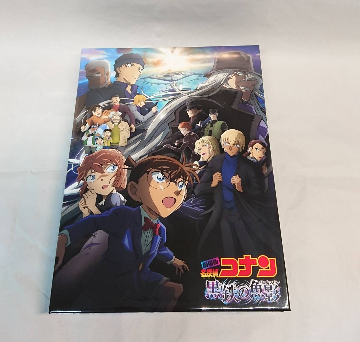 本 サイン本未開封 鏡影劇場