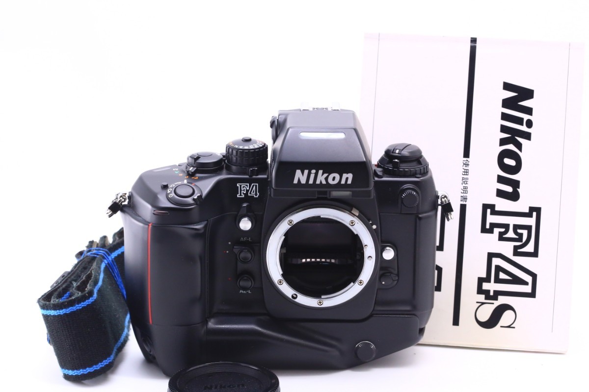 【正規品，品質保証】 極上 Nikon ニコン F4S ボディ 11503(ニコン)｜売買されたオークション情報、yahooの商品情報をアーカイブ公開 - オークファン オートフォーカス