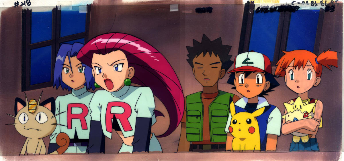 ポケットモンスター セル画(は行)｜売買されたオークション情報、Yahoo  