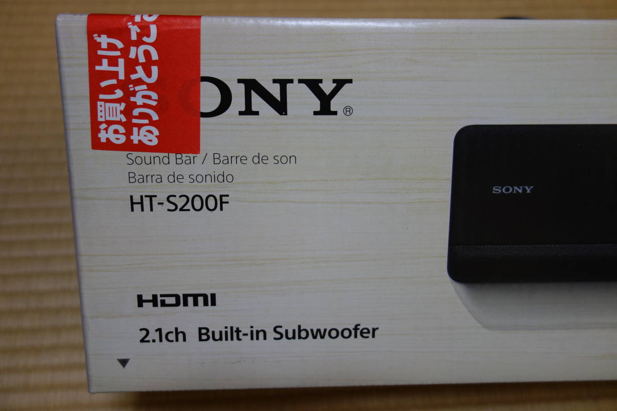 SONY サウンドバー HT-S200F HT-S200F サウンドバー SONY サウンドバー