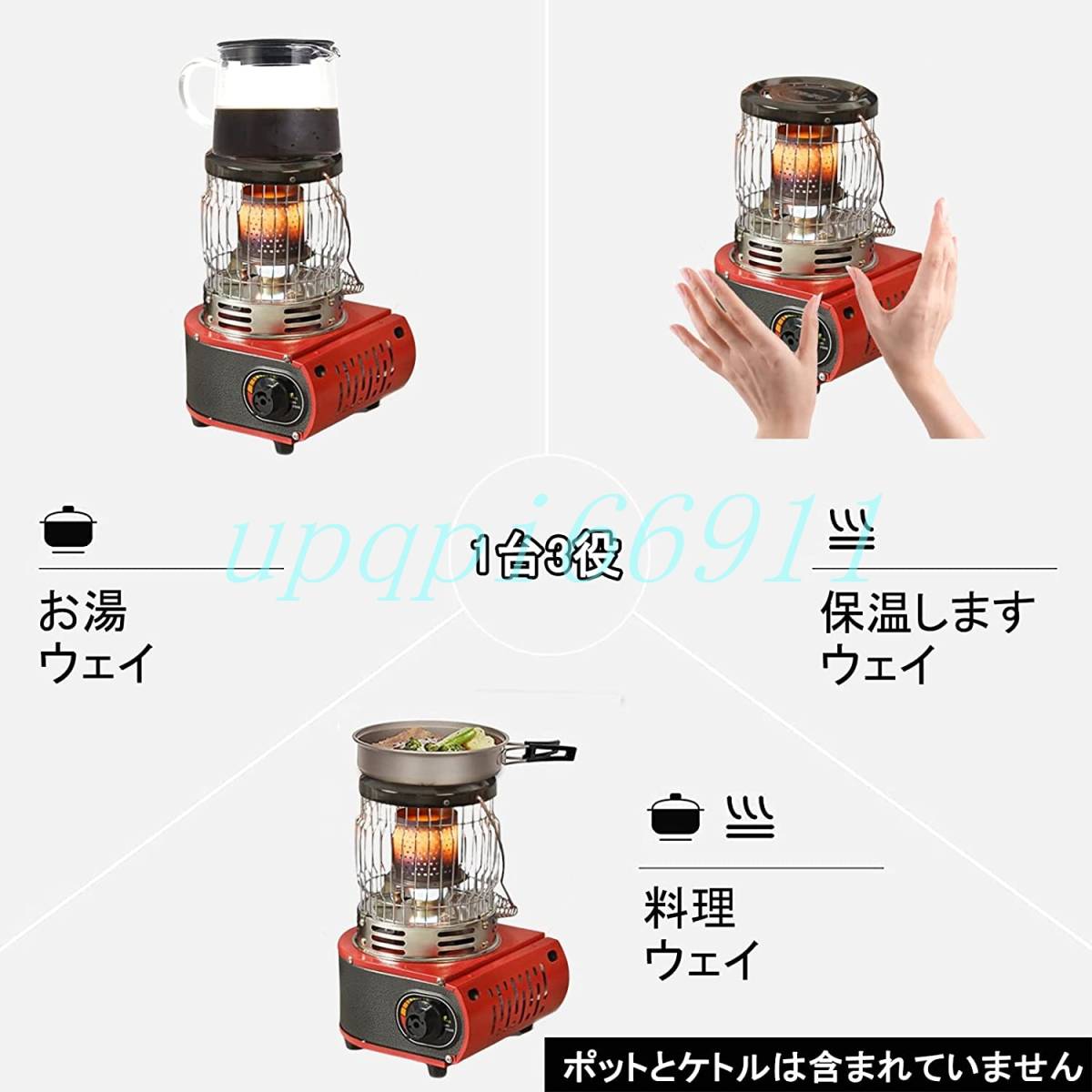 カセットガスストーブ ガスヒーター 1台2役 キャンプ 電源不要 デカ暖