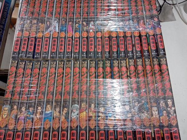 キングダム 1〜69巻 セット キングダム 1〜69巻 キングダム 1 キングダム 1〜69巻 セット キングダム 1〜69巻 キングダム 1